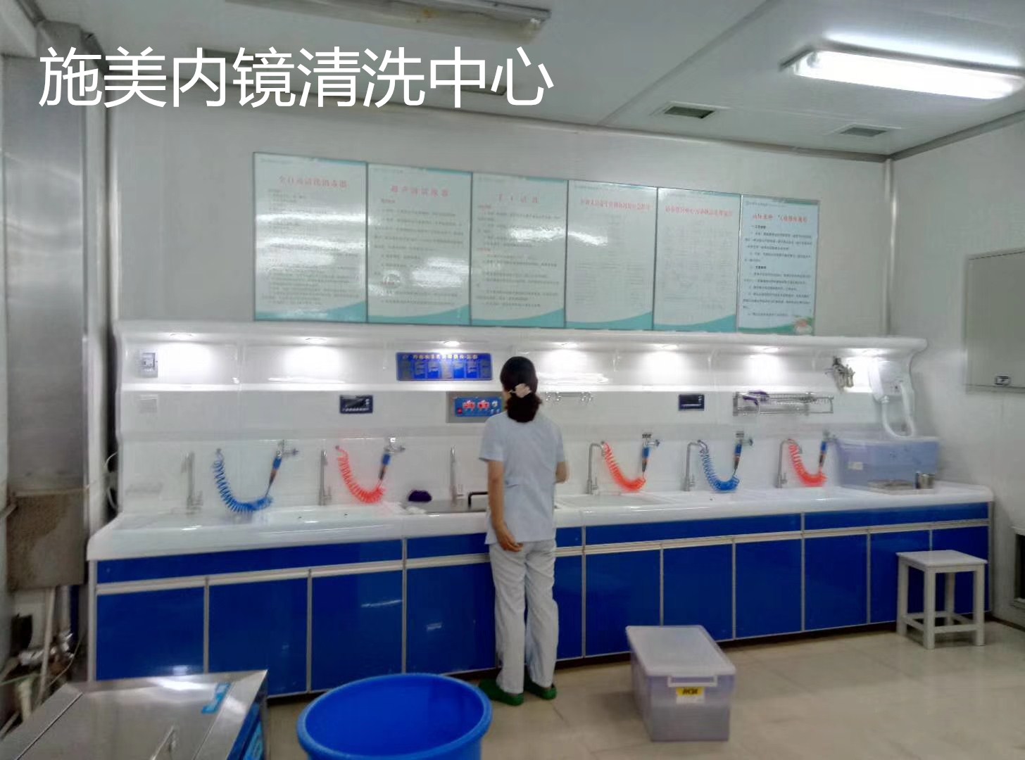 卫生院内镜清洗设备价格不锈钢清洗工作站多少钱一套