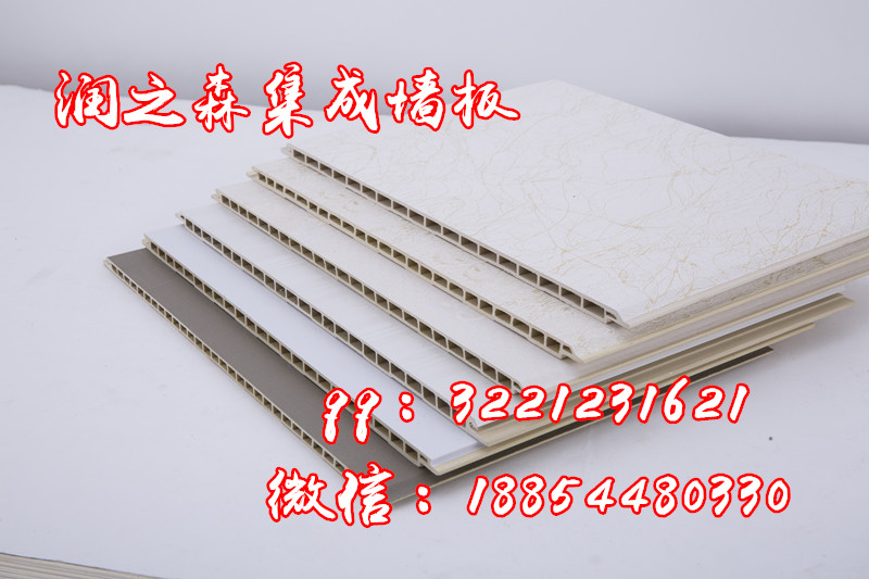 临沂集成墙面生产厂家