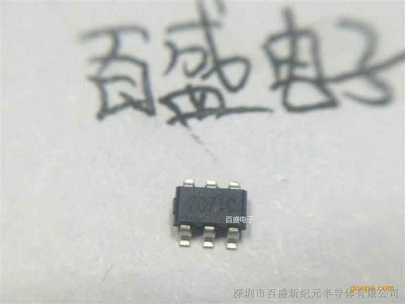 代理FP6605：单口PD2.0快充协议IC