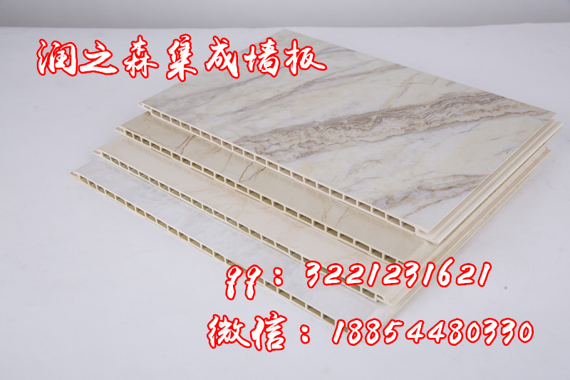 山东集成墙板/集成吊顶/厂家一站式采购