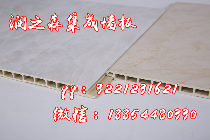 集成墙面厂家，集成墙板，金属集成墙板
