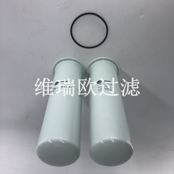 特灵中央空调油过滤器滤芯 FLR01592