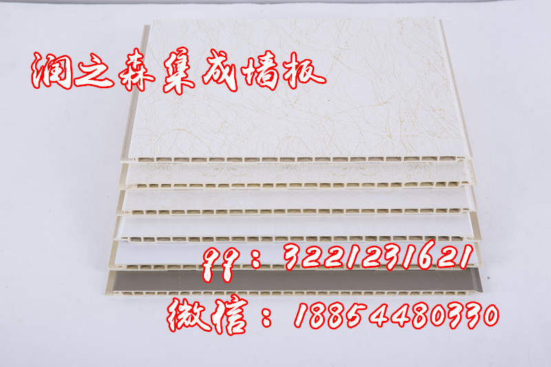 100平方集成墙板多少钱