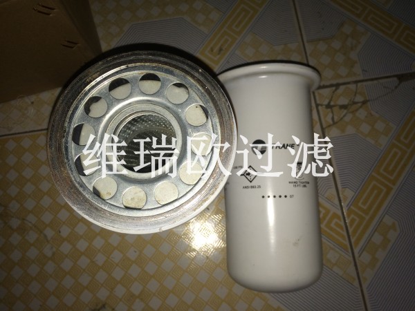 特灵中央空调过冷媒过滤芯 FLR03018