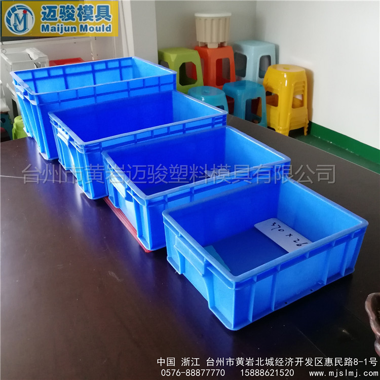 塑料储物箱模具定做价格合理 加工制造厂家 质优价实