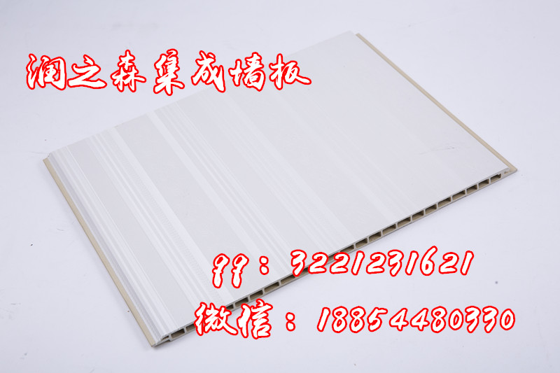 临沂护墙板生产厂家