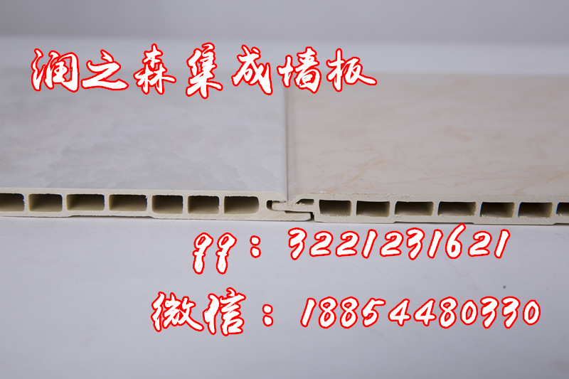 速装|集成墙板|集成墙面|集成墙饰|护墙板|全屋整装生产厂家