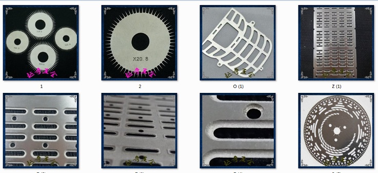 [蚀刻标牌][蚀刻喇叭网][蚀刻金属铭牌][蚀刻过滤网][蚀刻咖啡网][蚀刻汽车标牌]