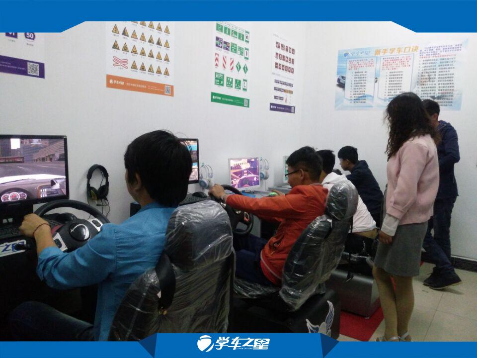 咸宁县城什么生意赚钱，加盟学车之星模拟学车机