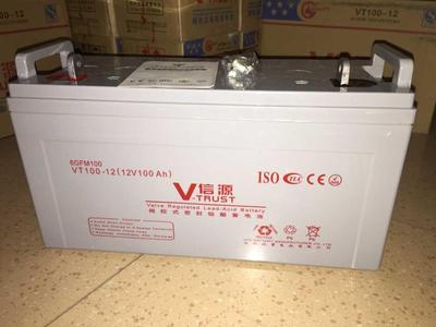 信源蓄电池VT100-12/12V100AH规格报价