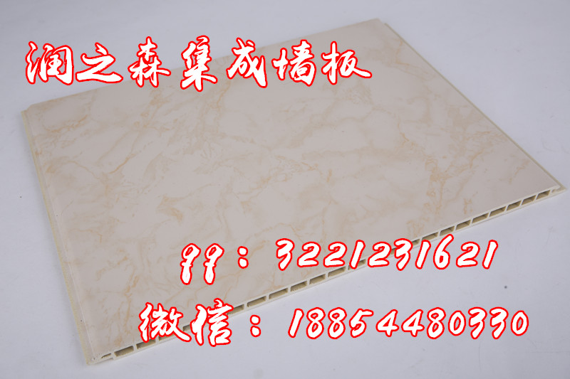 集成墙板为你打造韩流家居之风