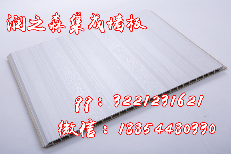 临沂润之森集成墙板滋润您的生活
