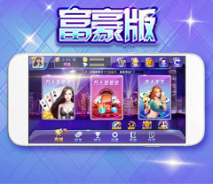 福州小程序和H5游戏开发公司找南京明游