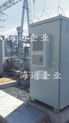 电力机柜空调（呼吸式降温除尘装置）