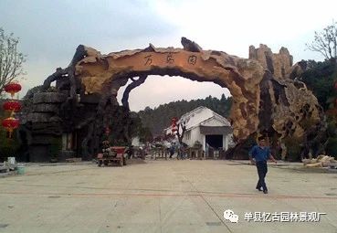 河南假树大门景观 假树大门专业制作