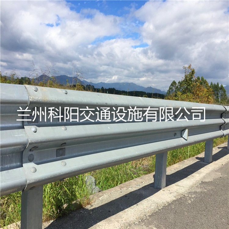 临夏和政公路护栏 波形梁护栏板生产厂家