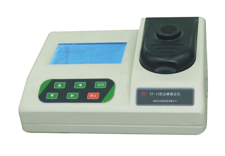 CHYS-241型硫化物测定仪
