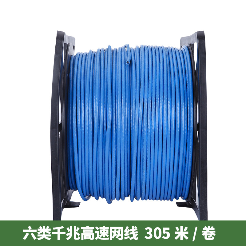 万兆屏蔽双绞线（CAT6.A）