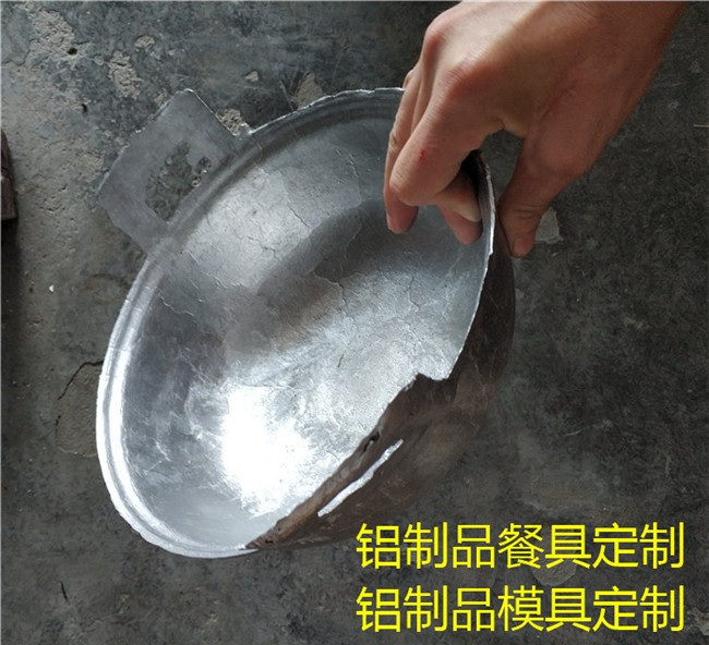 惠州加厚煮汤铝锅厂家新闻