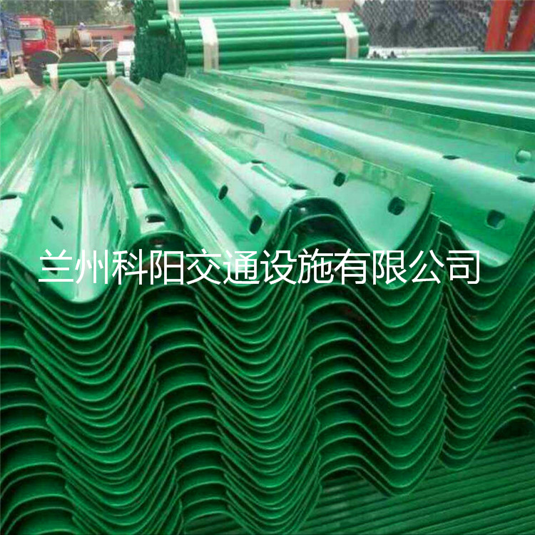 陇南宕昌乡村公路波形护栏板 厂家生产直销  信誉保证