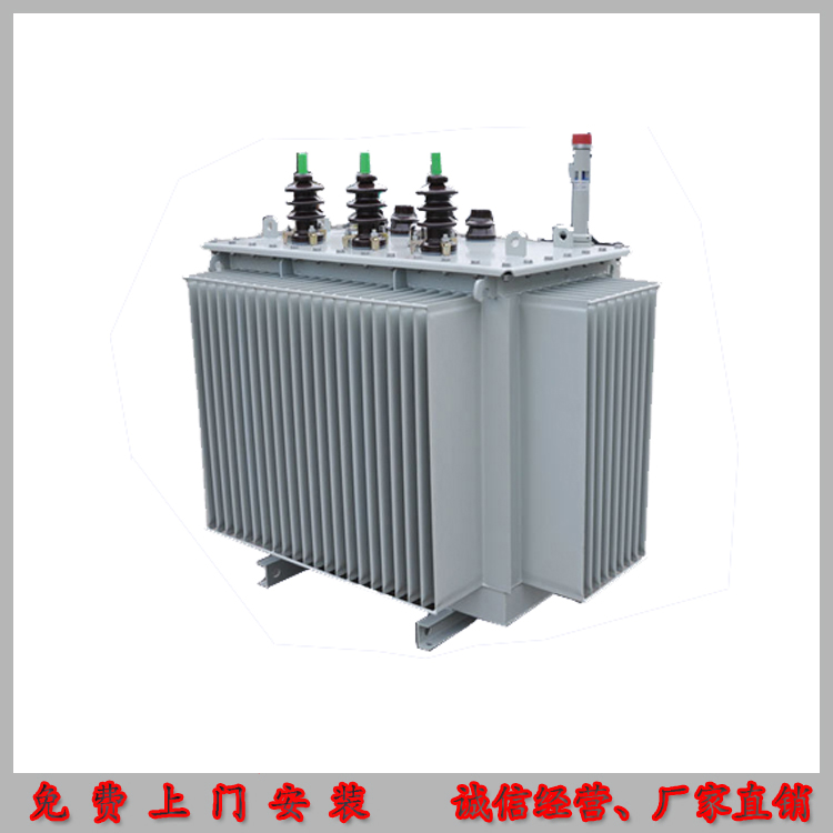 全铜S11-M-200/10-0.4KV油浸式变压器
