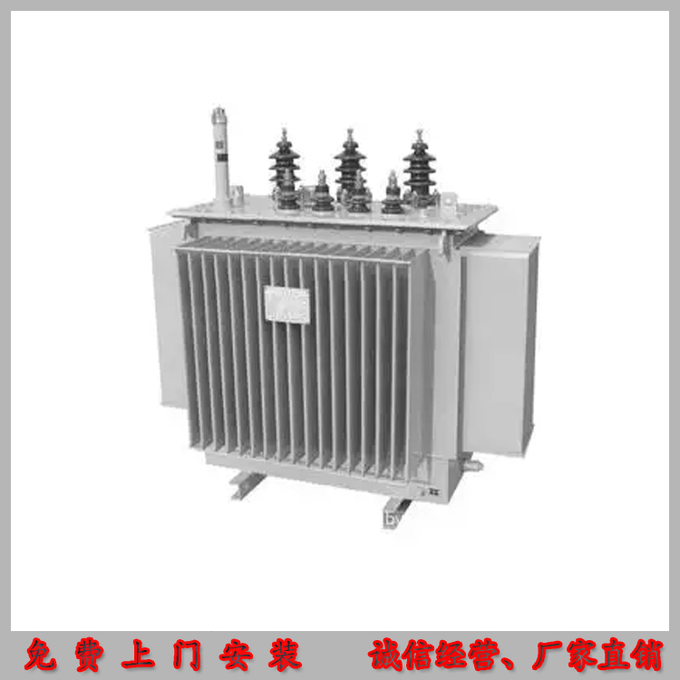 密封式变压器S11-M-300/10-0.4KV国家电网许可