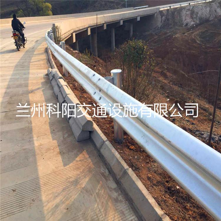 陇南西和波形护栏 公路护栏西北实体厂家生产销售，值得信赖