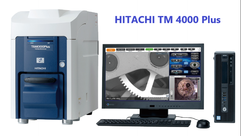 HITACHI 新型台式扫描电镜 TM4000 plus