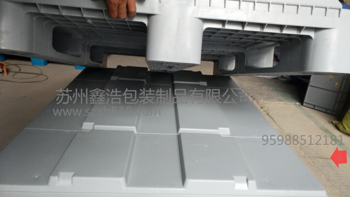 塑料周转箱 1060-335塑料箱厂家直接找苏州鑫浩