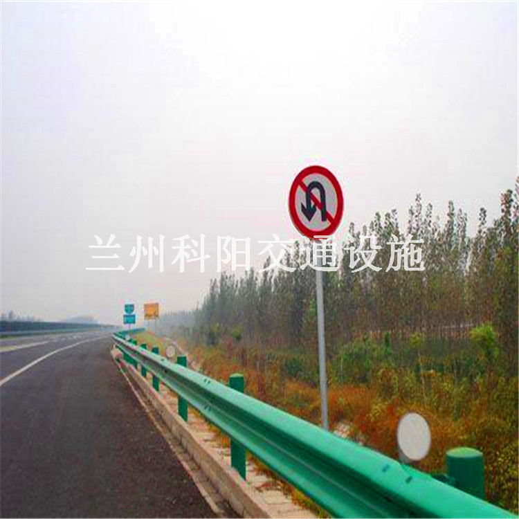 定西漳县公路护栏价格 波形护栏厂家生产及销售