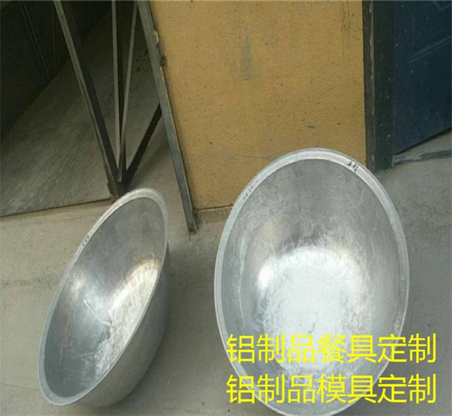 南昌铝锅铸造模具