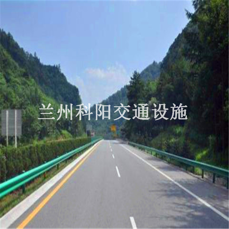 定西陇西公路护栏 波形梁护栏板生产厂家