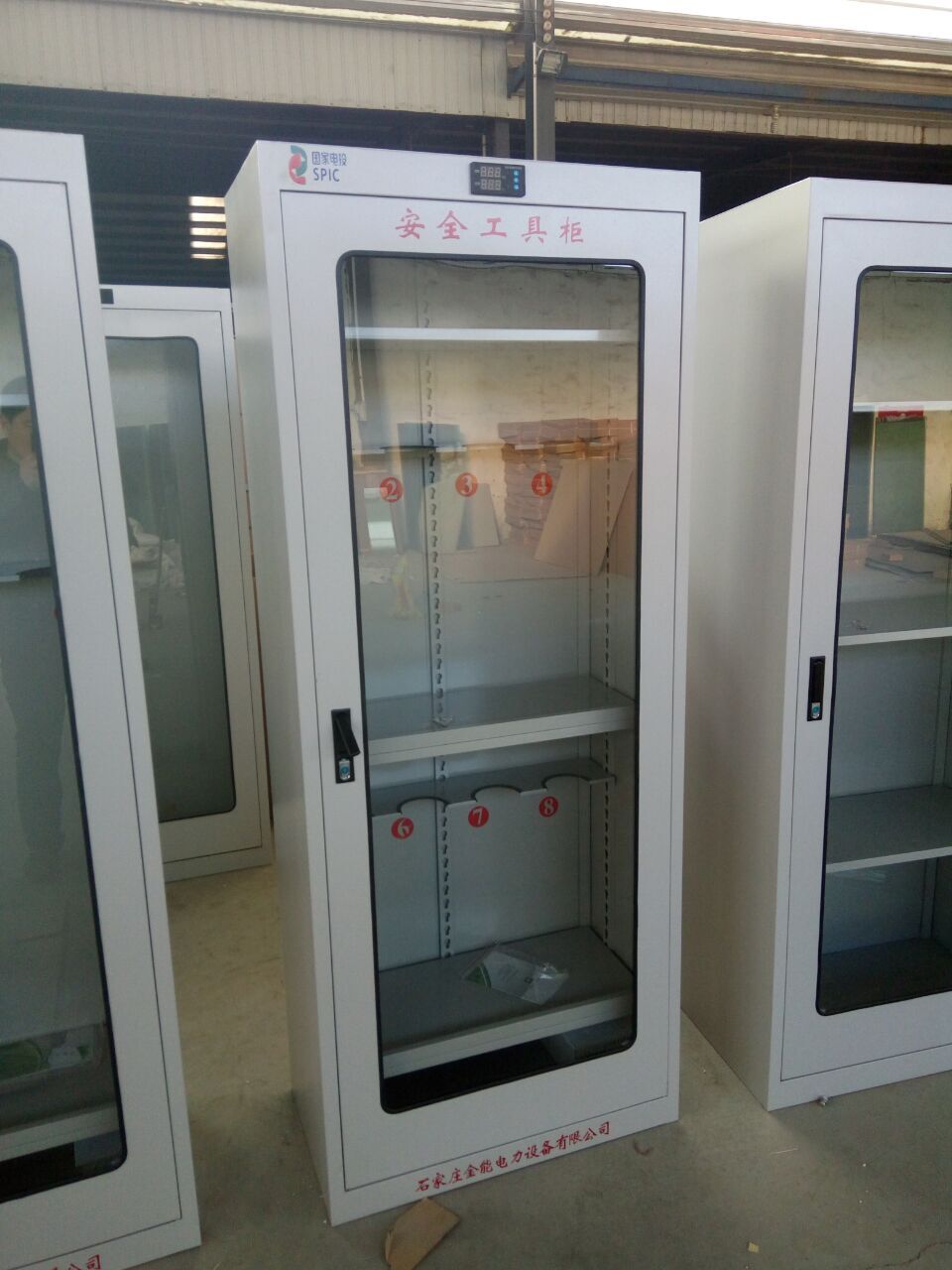 郑州安全工具柜价格_洛阳水电站专用智能金能柜