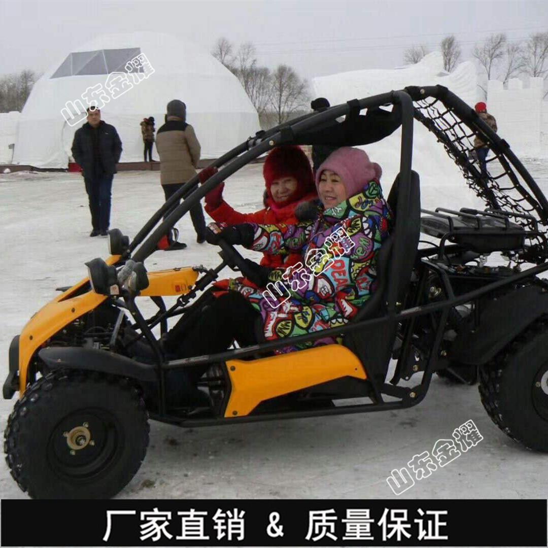 在滚滚红尘中与你同开雪地卡丁车冰上卡丁车戏雪乐园设备