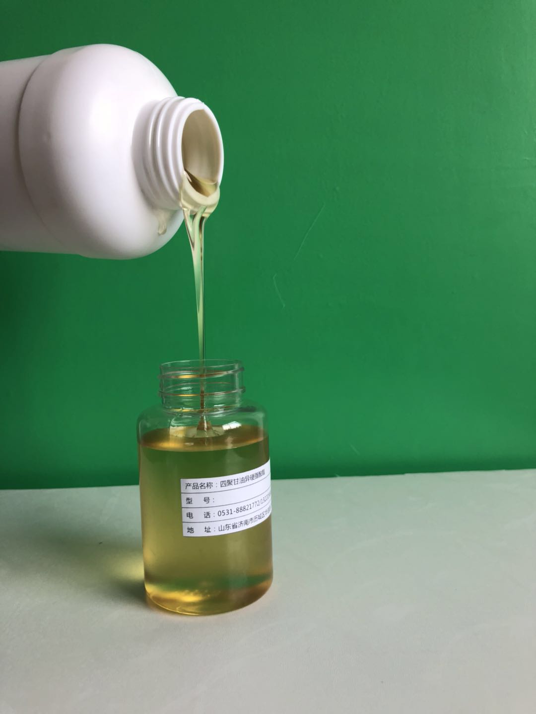 聚甘油-4异硬脂酸酯 油包水 乳化剂