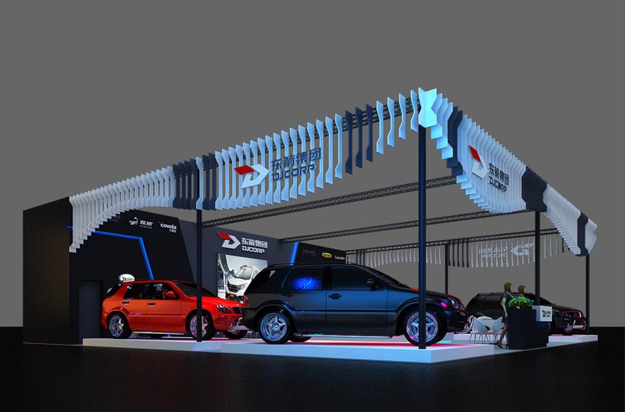 汽车汽配展 展位3D模型图 东箭汽配展搭建