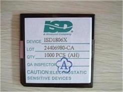 供应ISD录音IC芯片，语音IC，玩具IC