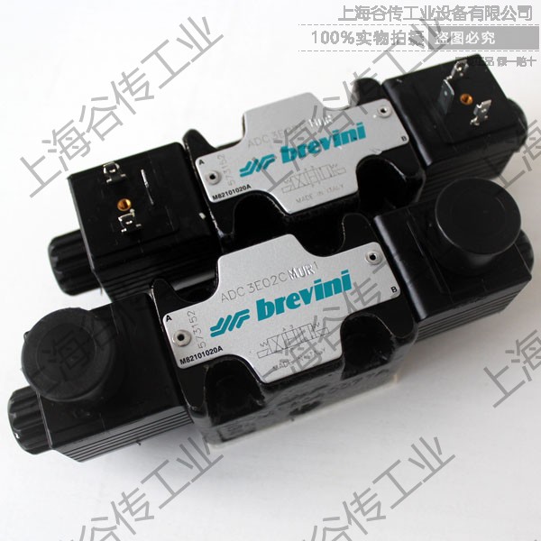 Brevini ADC3E02CMUR1  Solenoid valve