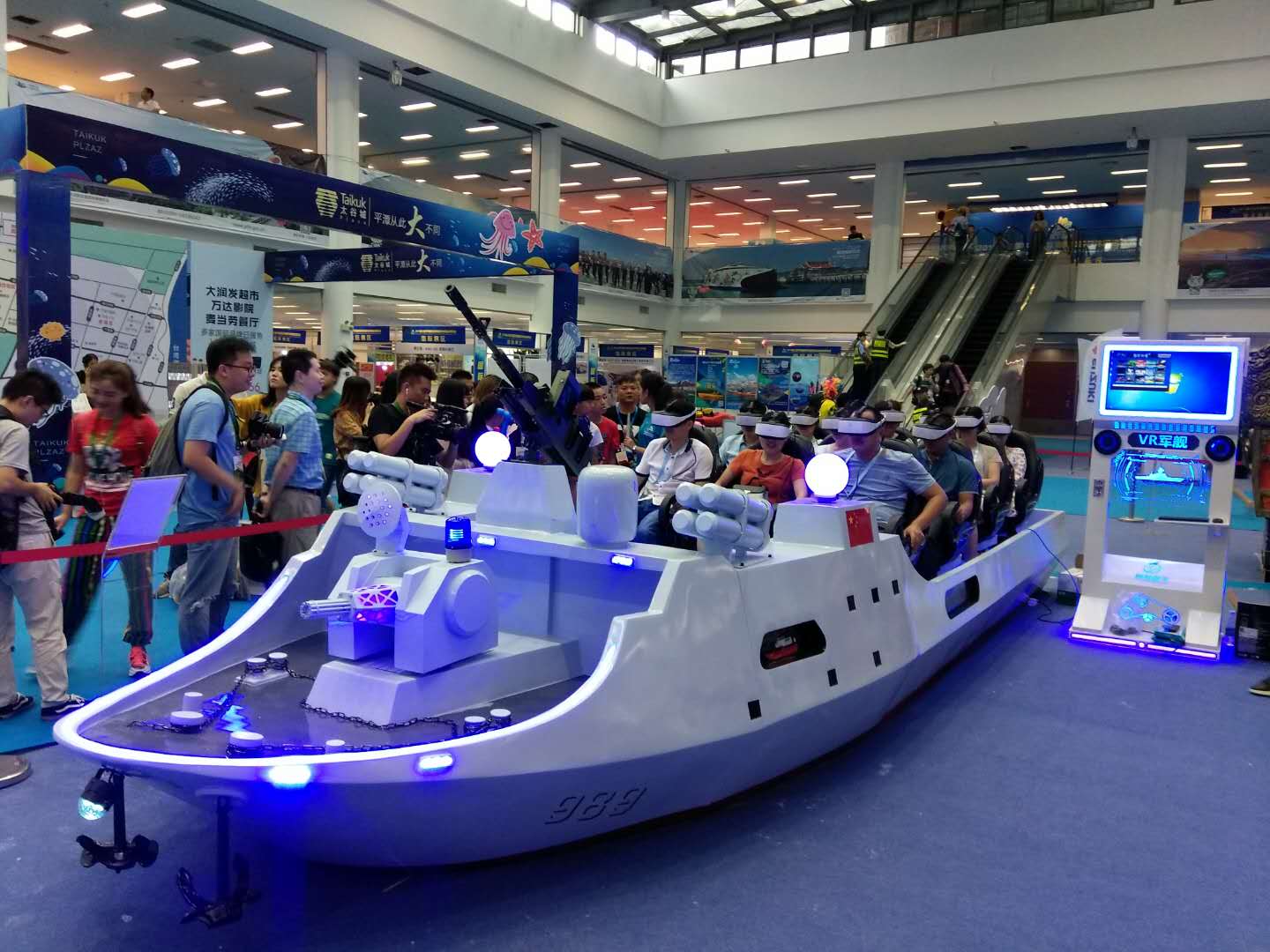 9DVR设备制造厂家深圳精敏VR蛟龙号军舰实力亮相