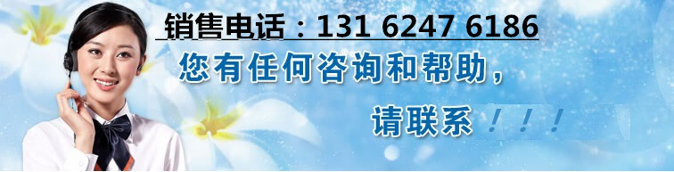 西门子触摸屏哪里有销售代理商