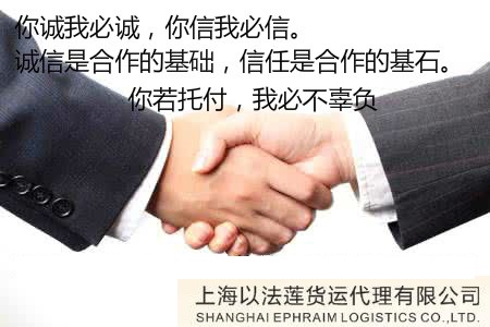 上海有办法解决超期申报清关公司