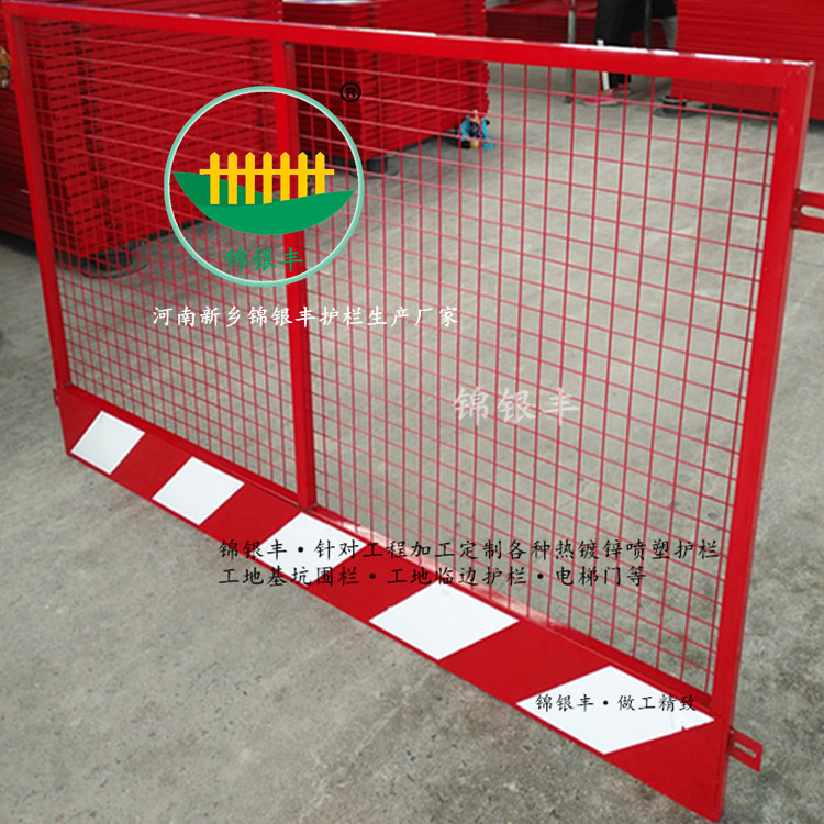 基坑临边安全护栏批发厂家 郑州锌钢护栏 铁艺围栏 河南护栏厂