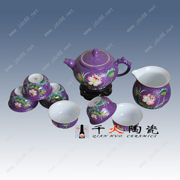 景德镇套装陶瓷茶具价格陶瓷茶具生产厂家