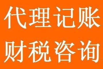 昆山网络科技公司注册