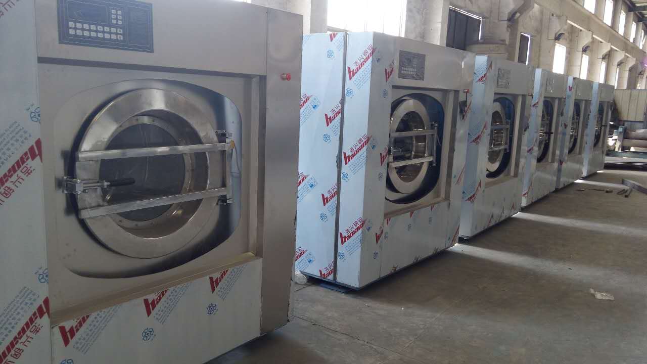 宾馆酒店全自动工业洗衣机