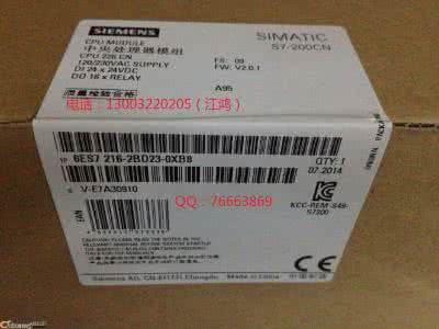 6ES72110AA210XB0