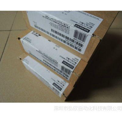 6ES7 355-0VH10-0AE0