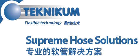 海成工业科技现货提供进口德尼凯软管TEKNIKUM HOSE