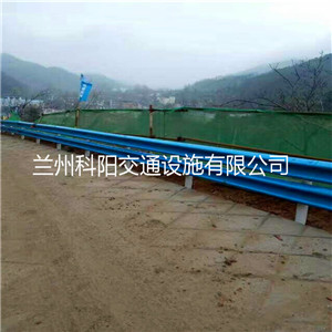 吴忠青铜峡波形钢护栏 公路护栏厂家生产销售 出厂价
