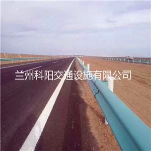 白银会宁波形护栏 厂家按图纸生产道路护栏 质量三包